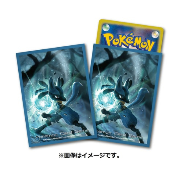 Pokemon center TCG sleeves, Lucario aura sphere 64 stuks of los